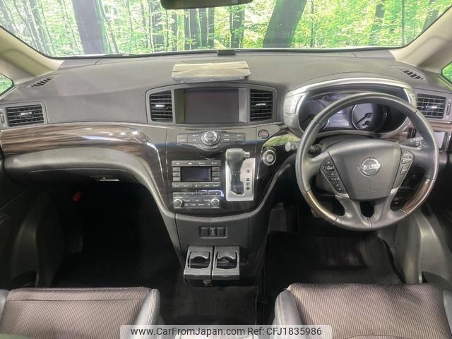 nissan elgrand 2017 CFJ1835986 image 2