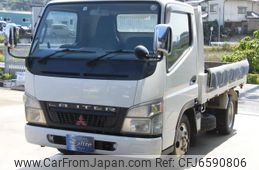 mitsubishi-fuso canter 2005 GOO_NET_EXCHANGE_0802161A30210531W001