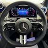 mercedes-benz glc-class 2023 quick_quick_254605_W1N2546052F029365 image 17