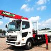 hino ranger 2018 CFJ1661352 image 1