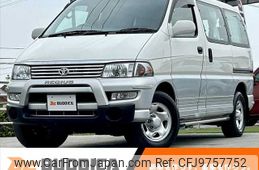 Toyota Hiace Regius 1997