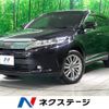 toyota harrier 2019 -TOYOTA--Harrier DBA-ZSU60W--ZSU60-0165386---TOYOTA--Harrier DBA-ZSU60W--ZSU60-0165386- image 1