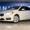 bmw 2-series 2018 CFJ1729730 image 14