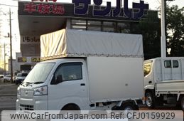 daihatsu hijet-truck 2022 -DAIHATSU--Hijet Truck 3BD-S500P--S500P-0157555---DAIHATSU--Hijet Truck 3BD-S500P--S500P-0157555-