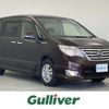 nissan serena 2016 -NISSAN--Serena DBA-FPC26--FPC26-054095---NISSAN--Serena DBA-FPC26--FPC26-054095- image 1