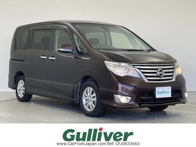 nissan serena 2016 -NISSAN--Serena DBA-FPC26--FPC26-054095---NISSAN--Serena DBA-FPC26--FPC26-054095- image 1