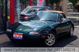 mazda eunos-roadster 1997 GOO_JP_700055109230250802001