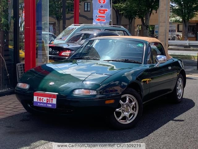 mazda eunos-roadster 1997 GOO_JP_700055109230250802001 image 1