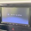 nissan dayz-roox 2017 CFJ1593834 image 17