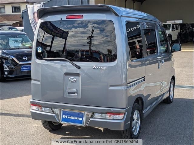daihatsu atrai-wagon 2021 CFJ1869404 image 2