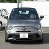 fiat fiat-others 2024 CFJ1605761 image 5