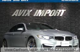 bmw m4 2015 quick_quick_CBA-3C30_WBS3R92080K341051