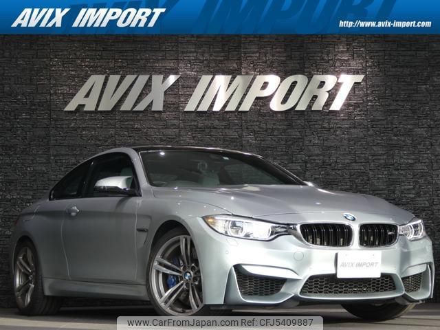 bmw m4 2015 quick_quick_CBA-3C30_WBS3R92080K341051 image 1