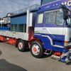 mitsubishi-fuso super-great 1996 quick_quick_KC-FS411TZ_FS411TZ-560340 image 1