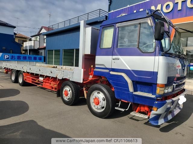mitsubishi-fuso super-great 1996 quick_quick_KC-FS411TZ_FS411TZ-560340 image 1
