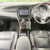 toyota harrier 2015 CFJ1765302 image 2