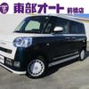 daihatsu move-canbus 2024 -DAIHATSU--Move Canbus LA850S--LA850S-0079113---DAIHATSU--Move Canbus LA850S--LA850S-0079113- image 6