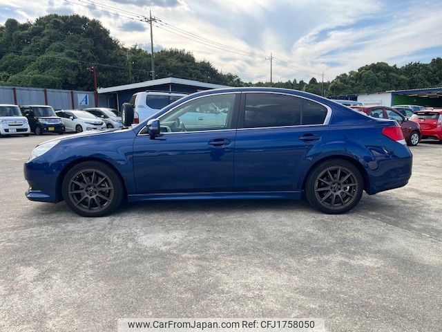 subaru legacy-b4 2010 CFJ1758050 image 2