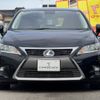 lexus ct 2016 -LEXUS--Lexus CT DAA-ZWA10--ZWA10-2278349---LEXUS--Lexus CT DAA-ZWA10--ZWA10-2278349- image 3