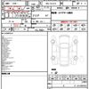 lexus rx 2024 CFJ1594267 image 12