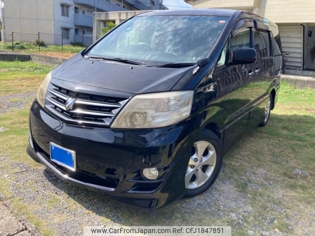 toyota alphard 2008 CFJ1847851 image 2