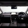 lexus rx 2016 CFJ1799692 image 2