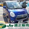 daihatsu cast 2016 -DAIHATSU 【姫路 581ﾔ6454】--Cast LA250S-0022568---DAIHATSU 【姫路 581ﾔ6454】--Cast LA250S-0022568- image 1