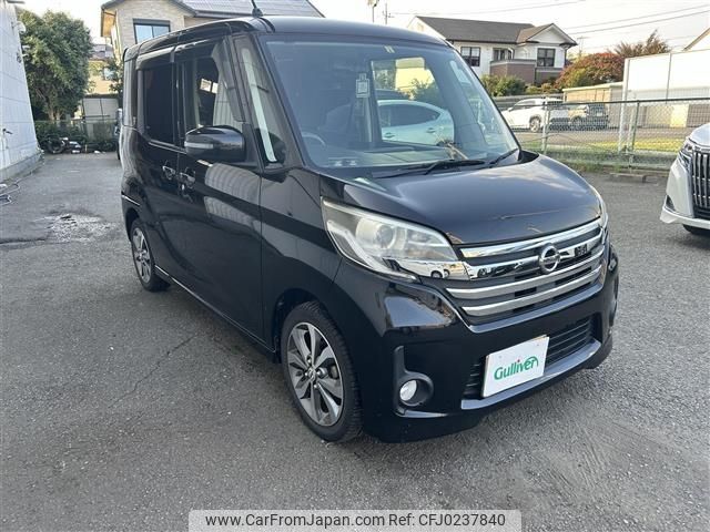 nissan dayz-roox 2014 -NISSAN--DAYZ Roox DBA-B21A--B21A-0023635---NISSAN--DAYZ Roox DBA-B21A--B21A-0023635- image 1