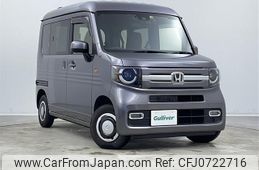 honda n-van 2023 -HONDA--N VAN 5BD-JJ1--JJ1-5014162---HONDA--N VAN 5BD-JJ1--JJ1-5014162-