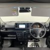 toyota pixis-van 2020 -TOYOTA--Pixis Van EBD-S321M--S321M-0030781---TOYOTA--Pixis Van EBD-S321M--S321M-0030781- image 26