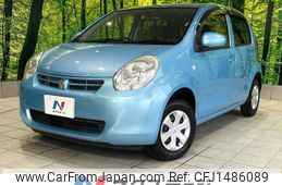 toyota passo 2013 -TOYOTA--Passo DBA-KGC30--KGC30-0155515---TOYOTA--Passo DBA-KGC30--KGC30-0155515-