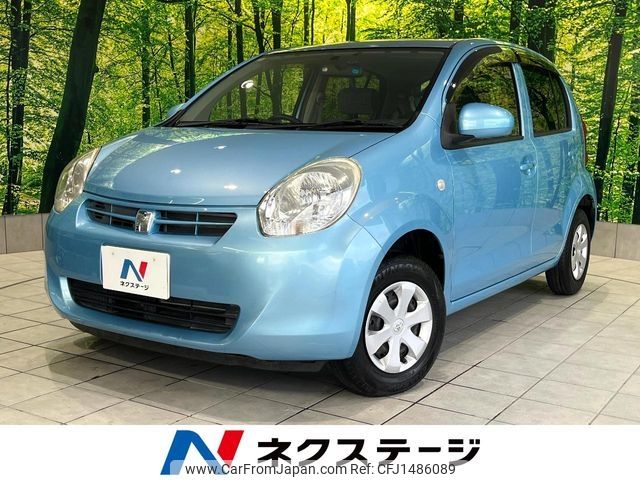 toyota passo 2013 -TOYOTA--Passo DBA-KGC30--KGC30-0155515---TOYOTA--Passo DBA-KGC30--KGC30-0155515- image 1