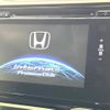 honda fit 2015 -HONDA--Fit DAA-GP5--GP5-4310026---HONDA--Fit DAA-GP5--GP5-4310026- image 4