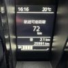 suzuki jimny 2020 CFJ1844067 image 17
