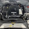 mercedes-benz c-class 2016 -MERCEDES-BENZ--Benz C Class DBA-205340C--WDD2053402F386833---MERCEDES-BENZ--Benz C Class DBA-205340C--WDD2053402F386833- image 20