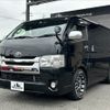 toyota hiace-van 2014 -TOYOTA--Hiace Van CBF-TRH200V--TRH200-0198210---TOYOTA--Hiace Van CBF-TRH200V--TRH200-0198210- image 12