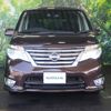 nissan serena 2016 CFJ1614675 image 6