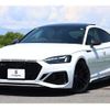 audi rs5-sportback 2021 quick_quick_F5DECL_WUAZZZF51MA901160 image 5