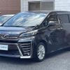 toyota vellfire 2019 -TOYOTA--Vellfire DBA-AGH30W--AGH30-0239041---TOYOTA--Vellfire DBA-AGH30W--AGH30-0239041- image 6