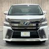 toyota vellfire 2015 CFJ1759177 image 18