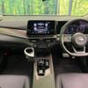 nissan aura 2021 CFJ1770956 image 2