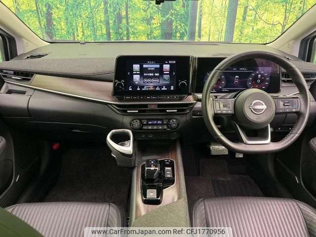 nissan aura 2021 CFJ1770956 image 2