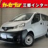 nissan nv200-vanette 2018 -NISSAN--NV200 DBF-VM20--VM20-124218---NISSAN--NV200 DBF-VM20--VM20-124218- image 1