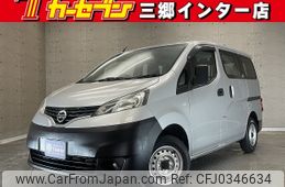 nissan nv200-vanette 2018 -NISSAN--NV200 DBF-VM20--VM20-124218---NISSAN--NV200 DBF-VM20--VM20-124218-