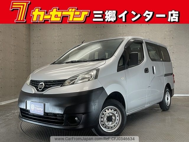 nissan nv200-vanette 2018 -NISSAN--NV200 DBF-VM20--VM20-124218---NISSAN--NV200 DBF-VM20--VM20-124218- image 1