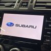 subaru forester 2017 -SUBARU--Forester DBA-SJ5--SJ5-106587---SUBARU--Forester DBA-SJ5--SJ5-106587- image 3