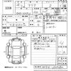 toyota aqua 2016 -TOYOTA--AQUA NHP10-2523282---TOYOTA--AQUA NHP10-2523282- image 3