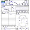 mitsubishi delica-d5 2013 -MITSUBISHI 【札幌 302ﾁ5478】--Delica D5 CV1W--0905629---MITSUBISHI 【札幌 302ﾁ5478】--Delica D5 CV1W--0905629- image 3