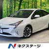 toyota prius 2017 -TOYOTA--Prius DAA-ZVW50--ZVW50-6092658---TOYOTA--Prius DAA-ZVW50--ZVW50-6092658- image 1