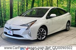 toyota prius 2017 -TOYOTA--Prius DAA-ZVW50--ZVW50-6092658---TOYOTA--Prius DAA-ZVW50--ZVW50-6092658-